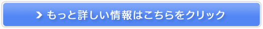 A[X̔TCg